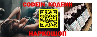 круглые Пенза