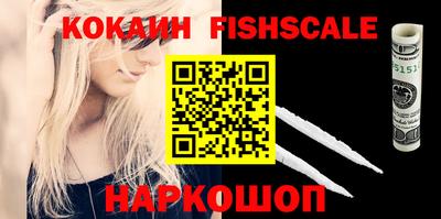 круглые Пенза