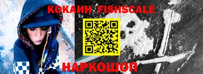 круглые Пенза
