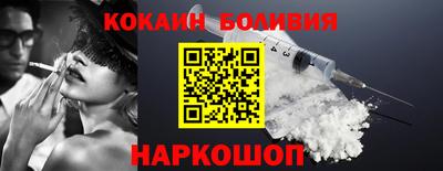 амф Партизанск