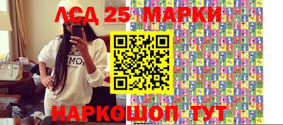 мяу мяу кристалл Первоуральск