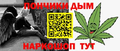 амф Партизанск