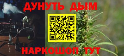 амф Партизанск