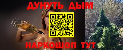 круглые Пенза