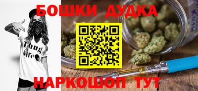 круглые Пенза