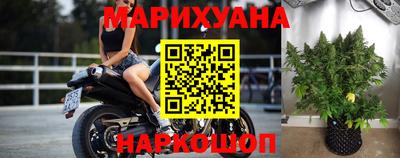 круглые Пенза