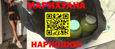 амф Партизанск
