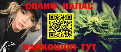 амф Партизанск
