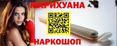 круглые Пенза