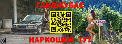 круглые Пенза