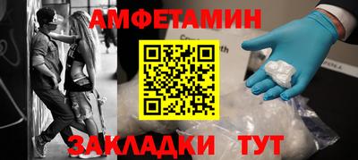 мет Тула