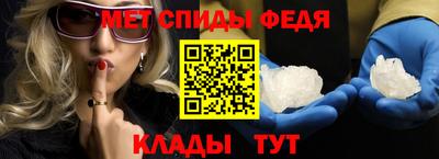 круглые Пенза