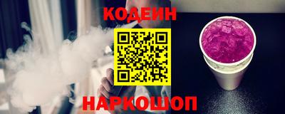 амф Партизанск