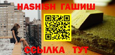 кокаин Туймазы