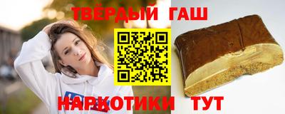 мяу мяу кристалл Первоуральск